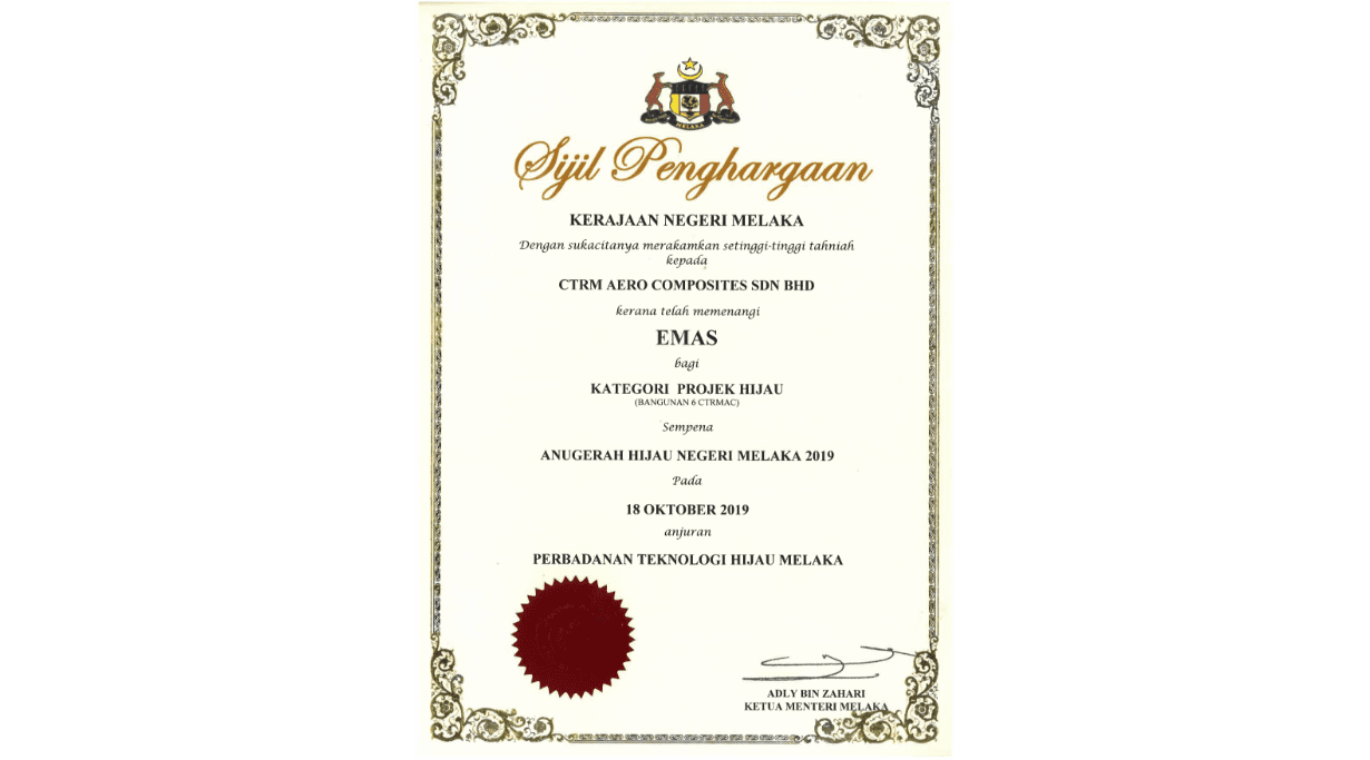 Green Award 2019
